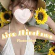 ヒメ日記 2025/07/23 08:51 投稿 白河あいね Finemotion