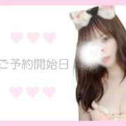 ヒメ日記 2025/08/12 11:15 投稿 白河あいね Finemotion