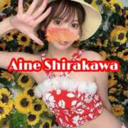 ヒメ日記 2025/08/20 06:12 投稿 白河あいね Finemotion