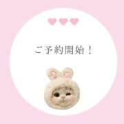 ヒメ日記 2025/08/26 12:01 投稿 白河あいね Finemotion