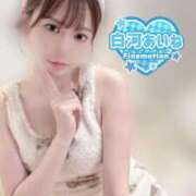 ヒメ日記 2025/09/05 19:03 投稿 白河あいね Finemotion