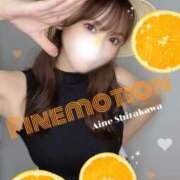 ヒメ日記 2025/09/13 15:33 投稿 白河あいね Finemotion