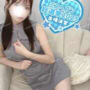 ヒメ日記 2025/09/20 06:45 投稿 白河あいね Finemotion