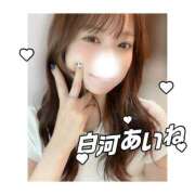 ヒメ日記 2025/10/04 15:21 投稿 白河あいね Finemotion