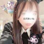 ヒメ日記 2025/10/06 15:45 投稿 白河あいね Finemotion