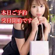 ヒメ日記 2025/10/11 06:49 投稿 白河あいね Finemotion