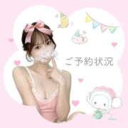 ヒメ日記 2025/11/06 07:57 投稿 白河あいね Finemotion