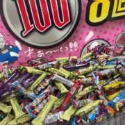 ヒメ日記 2025/11/22 20:48 投稿 白河あいね Finemotion