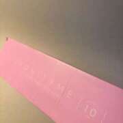 ヒメ日記 2025/12/01 14:15 投稿 白河あいね Finemotion