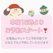 ヒメ日記 2025/12/04 11:15 投稿 白河あいね Finemotion