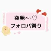 ヒメ日記 2025/12/07 23:00 投稿 白河あいね Finemotion