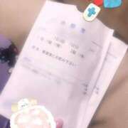 ヒメ日記 2026/01/10 10:45 投稿 白河あいね Finemotion