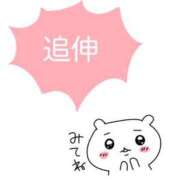 ヒメ日記 2026/01/15 19:33 投稿 白河あいね Finemotion