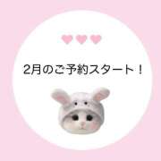 ヒメ日記 2026/01/22 16:08 投稿 白河あいね Finemotion