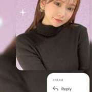 ヒメ日記 2026/02/04 10:53 投稿 白河あいね Finemotion