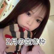 ヒメ日記 2026/02/05 14:09 投稿 白河あいね Finemotion