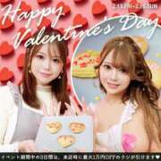 ヒメ日記 2026/02/07 13:01 投稿 白河あいね Finemotion