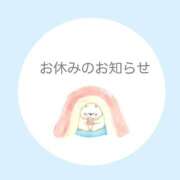 ヒメ日記 2026/02/16 22:14 投稿 白河あいね Finemotion