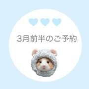 ヒメ日記 2026/02/28 15:40 投稿 白河あいね Finemotion