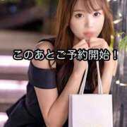 ヒメ日記 2026/03/01 18:51 投稿 白河あいね Finemotion