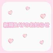 ヒメ日記 2026/03/05 19:31 投稿 白河あいね Finemotion