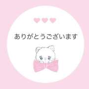 ヒメ日記 2026/03/11 19:29 投稿 白河あいね Finemotion