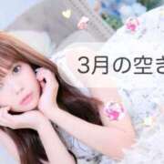 ヒメ日記 2026/03/12 23:46 投稿 白河あいね Finemotion