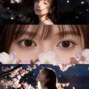 ヒメ日記 2026/03/21 06:15 投稿 白河あいね Finemotion