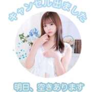 ヒメ日記 2026/03/22 14:38 投稿 白河あいね Finemotion