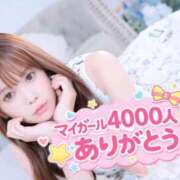 ヒメ日記 2026/03/22 22:43 投稿 白河あいね Finemotion