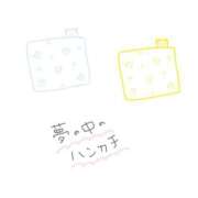 ヒメ日記 2026/04/05 06:15 投稿 白河あいね Finemotion