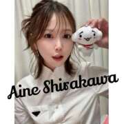 ヒメ日記 2026/04/14 14:46 投稿 白河あいね Finemotion