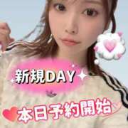 ヒメ日記 2026/04/24 12:31 投稿 白河あいね Finemotion