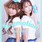 ヒメ日記 2026/04/25 00:04 投稿 白河あいね Finemotion