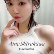 ヒメ日記 2026/05/06 02:32 投稿 白河あいね Finemotion