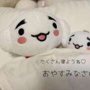 ヒメ日記 2026/05/07 00:43 投稿 白河あいね Finemotion