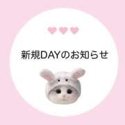 ヒメ日記 2026/05/08 19:05 投稿 白河あいね Finemotion