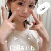 ヒメ日記 2026/05/09 12:31 投稿 白河あいね Finemotion