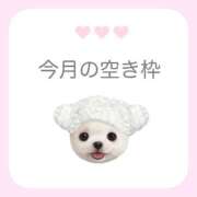ヒメ日記 2026/05/11 08:30 投稿 白河あいね Finemotion