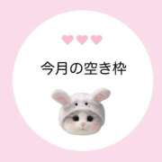 ヒメ日記 2026/05/11 12:32 投稿 白河あいね Finemotion