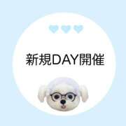 ヒメ日記 2026/05/13 13:55 投稿 白河あいね Finemotion