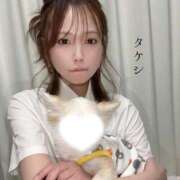 ヒメ日記 2026/05/14 14:45 投稿 白河あいね Finemotion