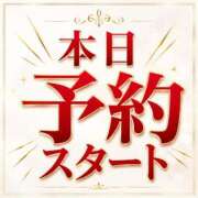 ヒメ日記 2026/05/22 10:45 投稿 白河あいね Finemotion