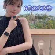 ヒメ日記 2026/05/26 14:30 投稿 白河あいね Finemotion