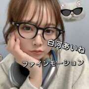 ヒメ日記 2026/06/02 13:11 投稿 白河あいね Finemotion