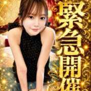 ヒメ日記 2026/06/02 23:11 投稿 白河あいね Finemotion