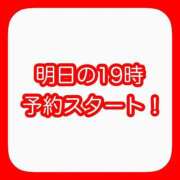 ヒメ日記 2026/06/18 18:02 投稿 白河あいね Finemotion