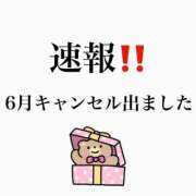 ヒメ日記 2026/06/21 14:18 投稿 白河あいね Finemotion