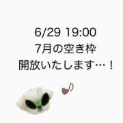 ヒメ日記 2026/06/26 15:33 投稿 白河あいね Finemotion