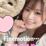 ヒメ日記 2026/07/08 03:45 投稿 白河あいね Finemotion
